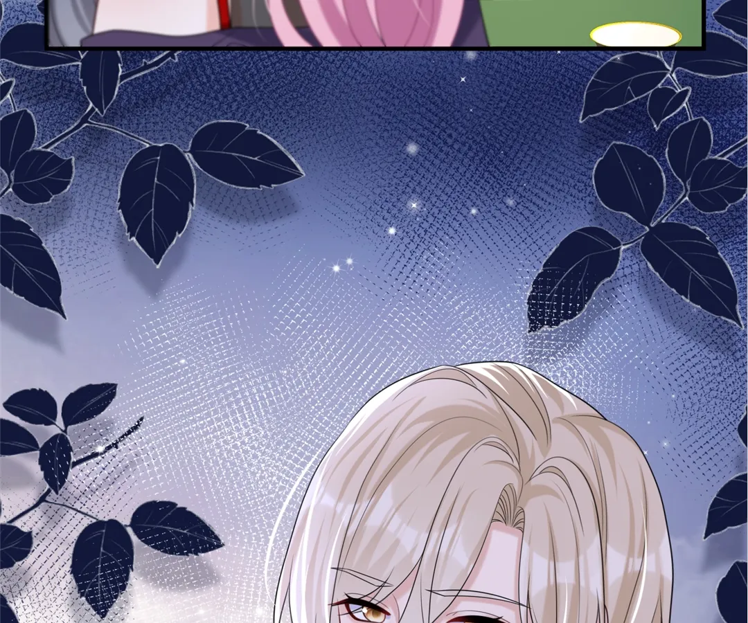Hold Tight to My Ex-Husband Chapter 97 page 16 - 