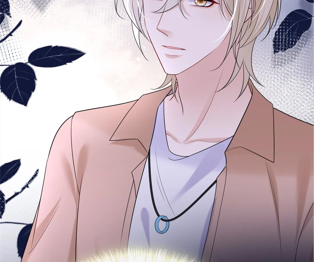 Hold Tight to My Ex-Husband Chapter 97 page 17 - 