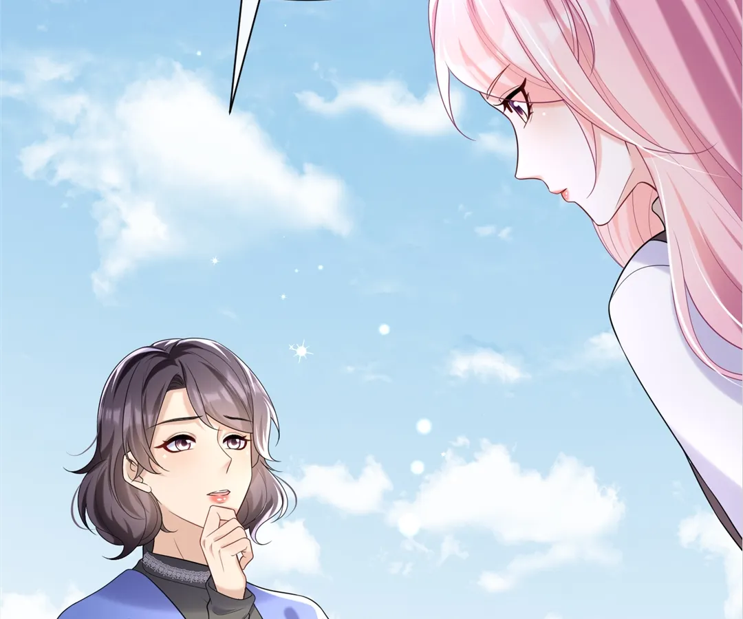 Hold Tight to My Ex-Husband Chapter 97 page 52 - 