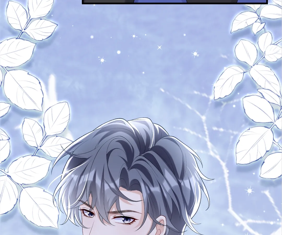 Hold Tight to My Ex-Husband Chapter 98 page 14 - 