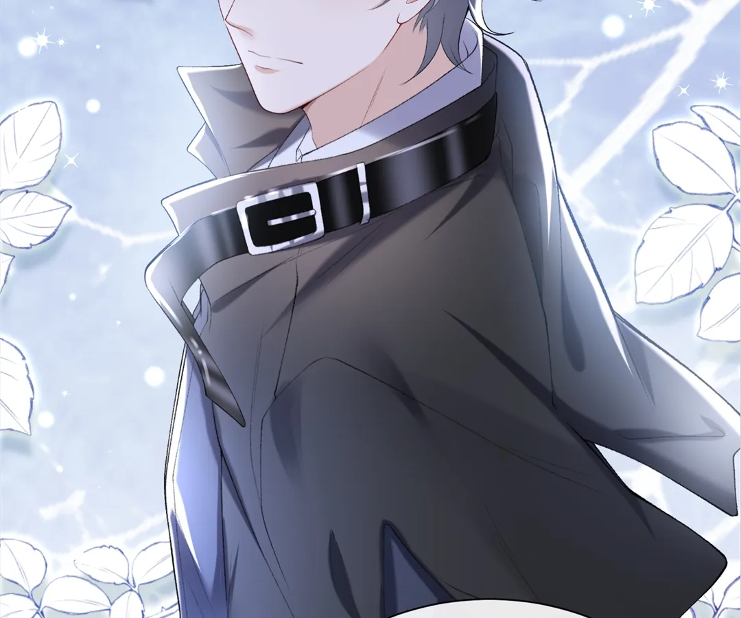 Hold Tight to My Ex-Husband Chapter 98 page 15 - 