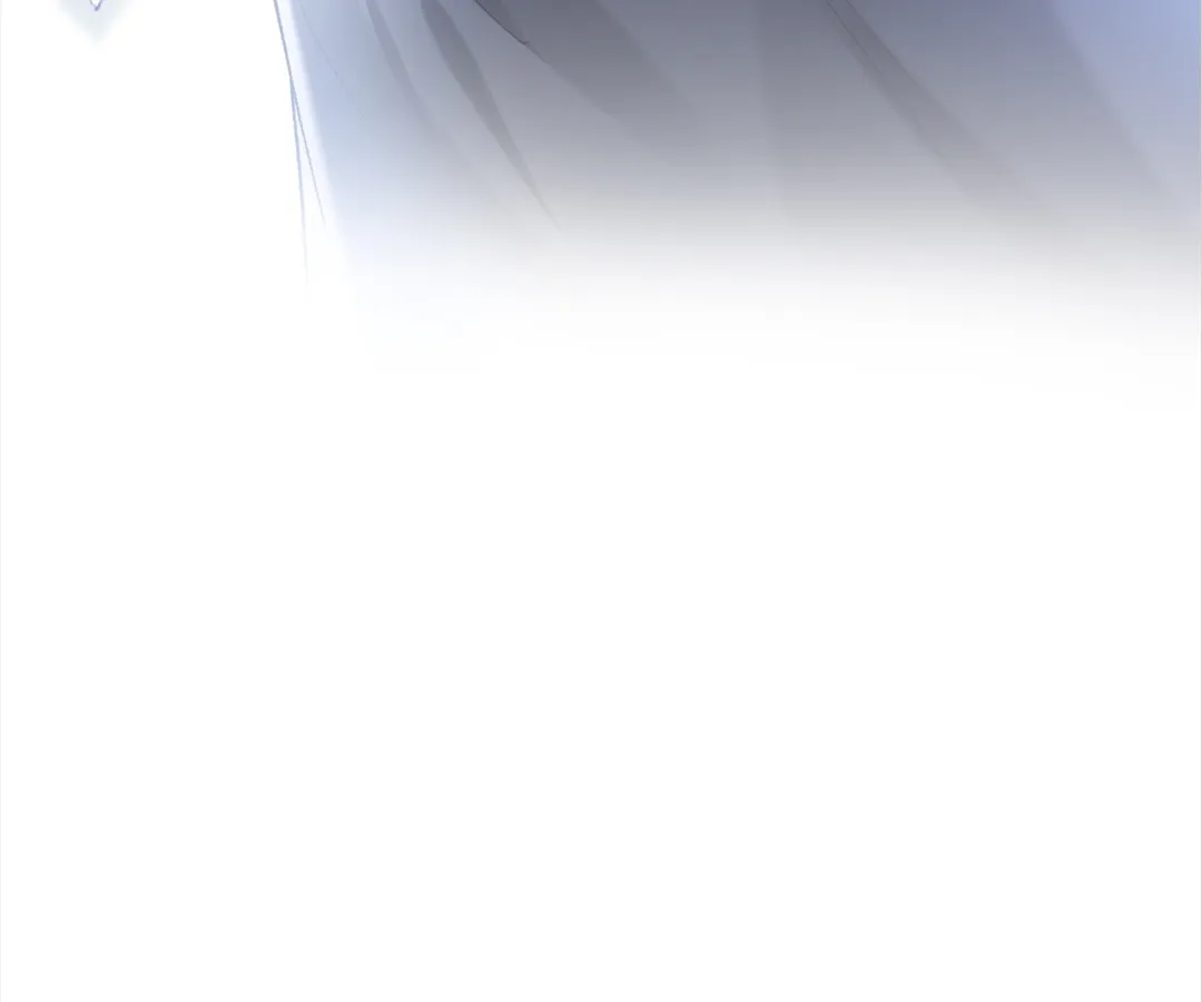 Hold Tight to My Ex-Husband Chapter 98 page 17 - 