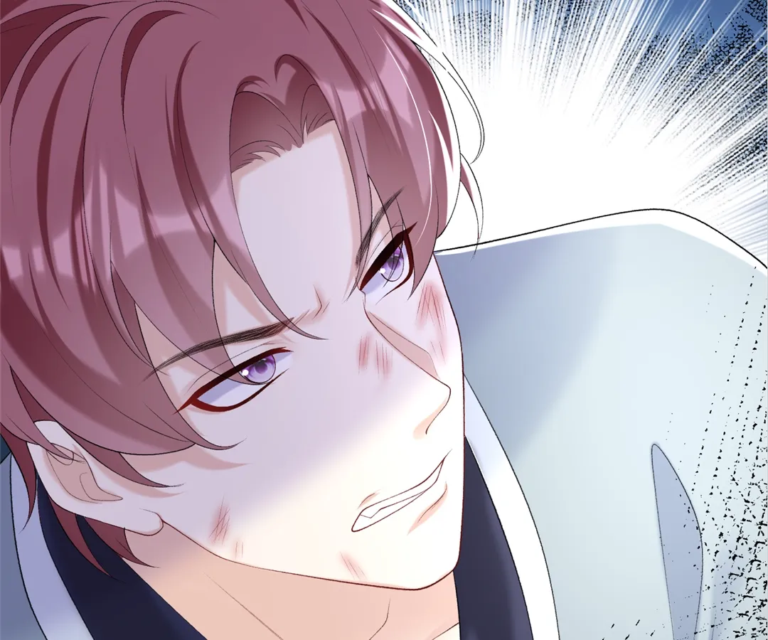 Hold Tight to My Ex-Husband Chapter 98 page 30 - 