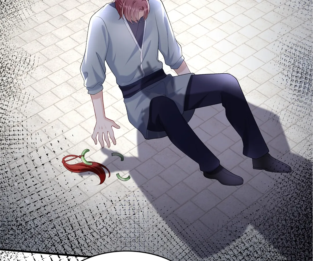 Hold Tight to My Ex-Husband Chapter 98 page 34 - 