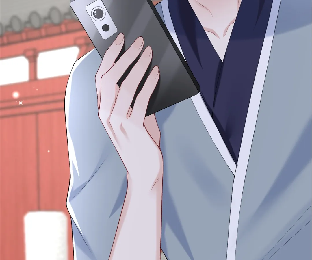 Hold Tight to My Ex-Husband Chapter 98 page 40 - 