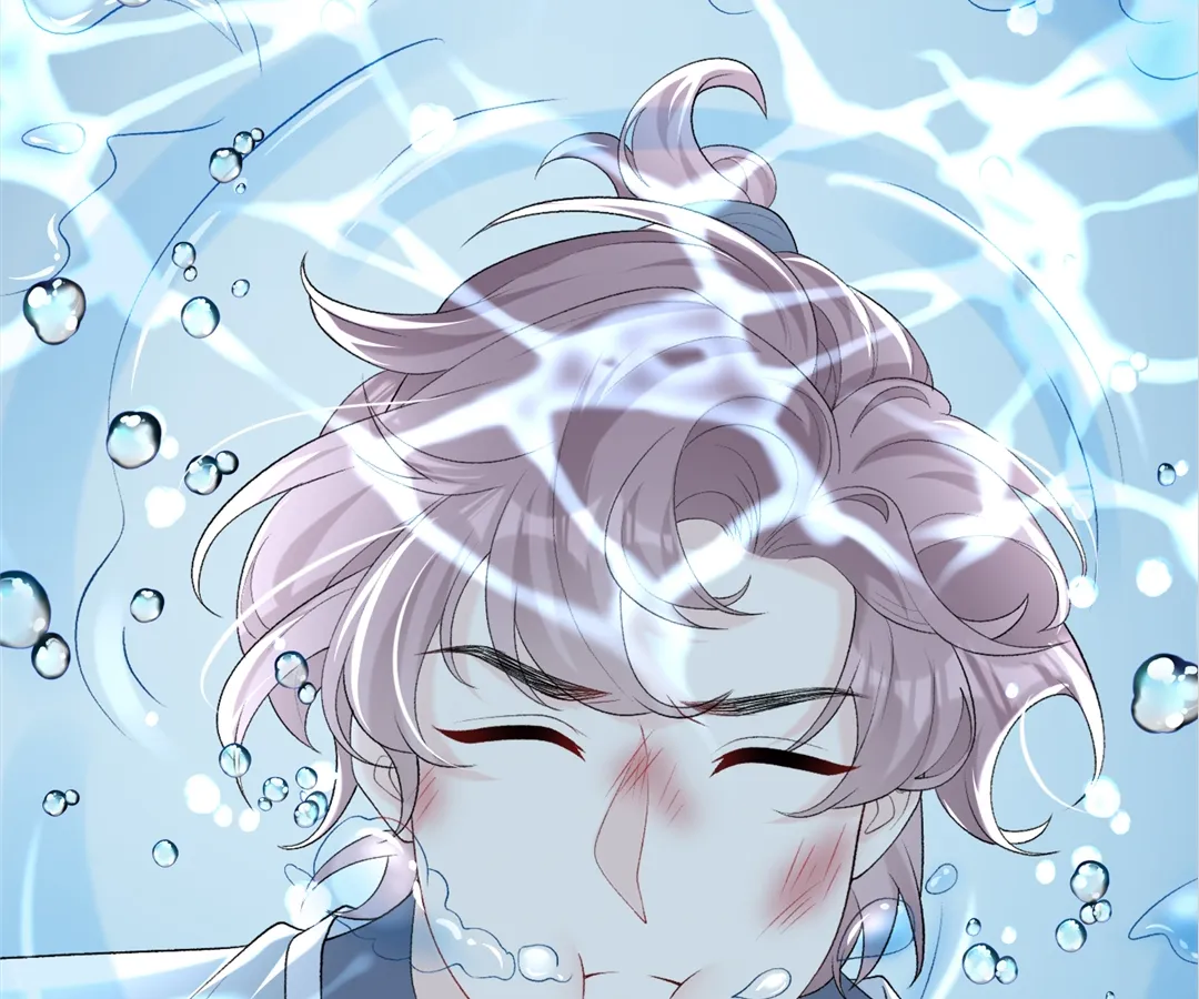 Hold Tight to My Ex-Husband Chapter 98 page 47 - 