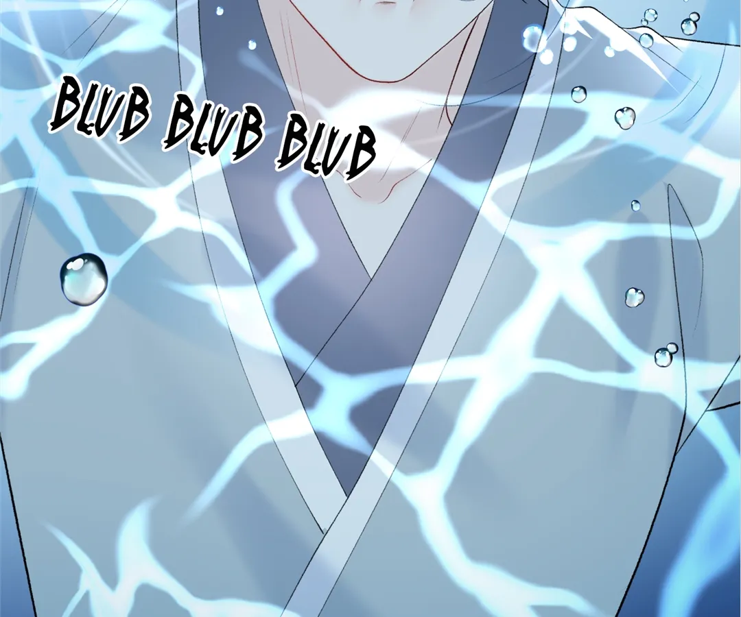 Hold Tight to My Ex-Husband Chapter 98 page 48 - 