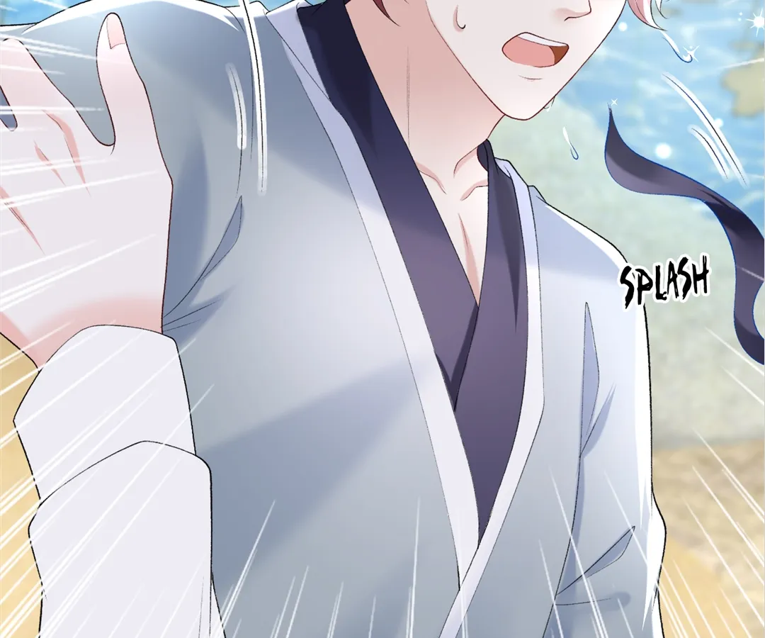 Hold Tight to My Ex-Husband Chapter 98 page 53 - 