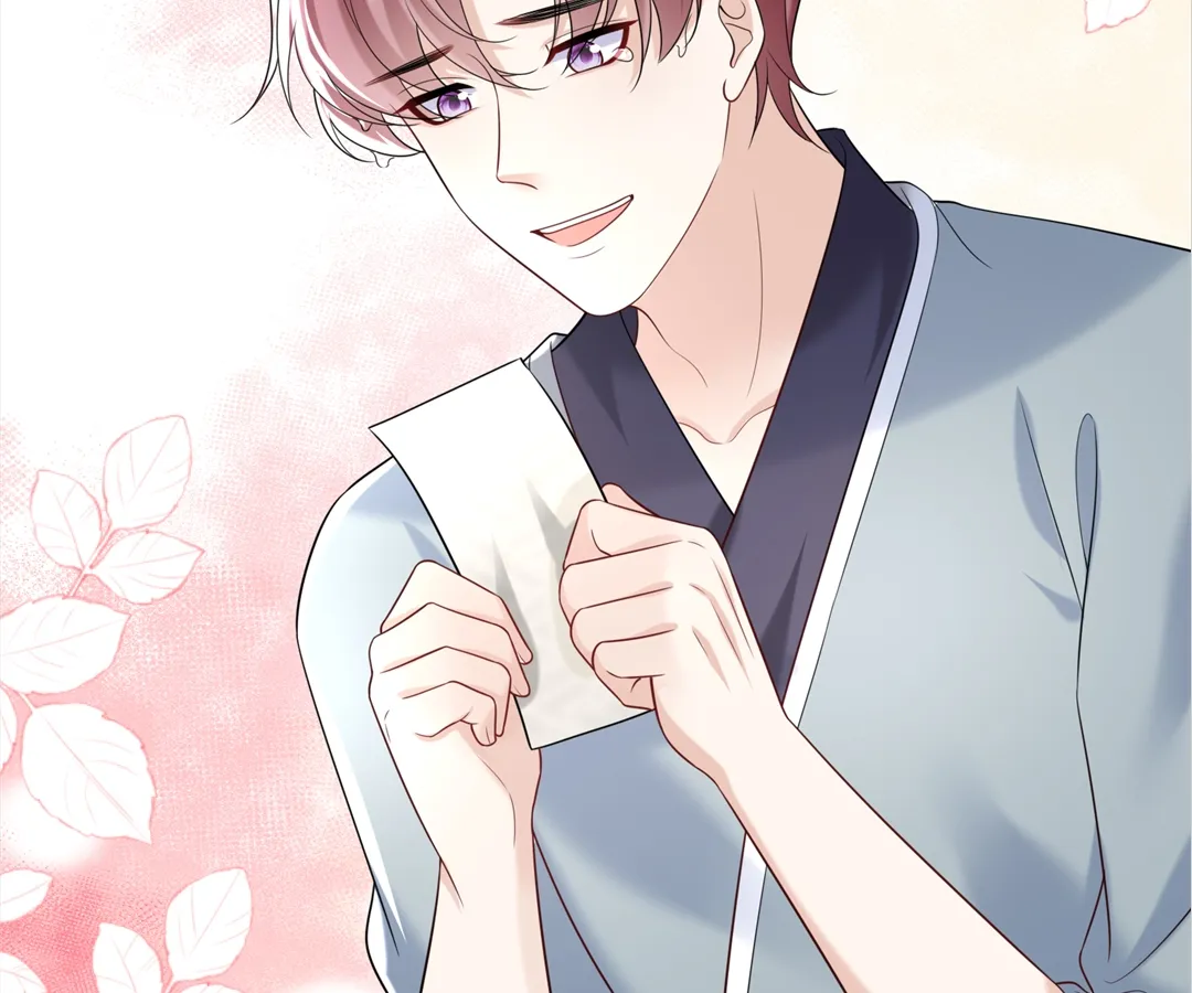Hold Tight to My Ex-Husband Chapter 99 page 14 - 