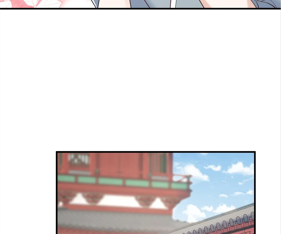Hold Tight to My Ex-Husband Chapter 99 page 15 - 
