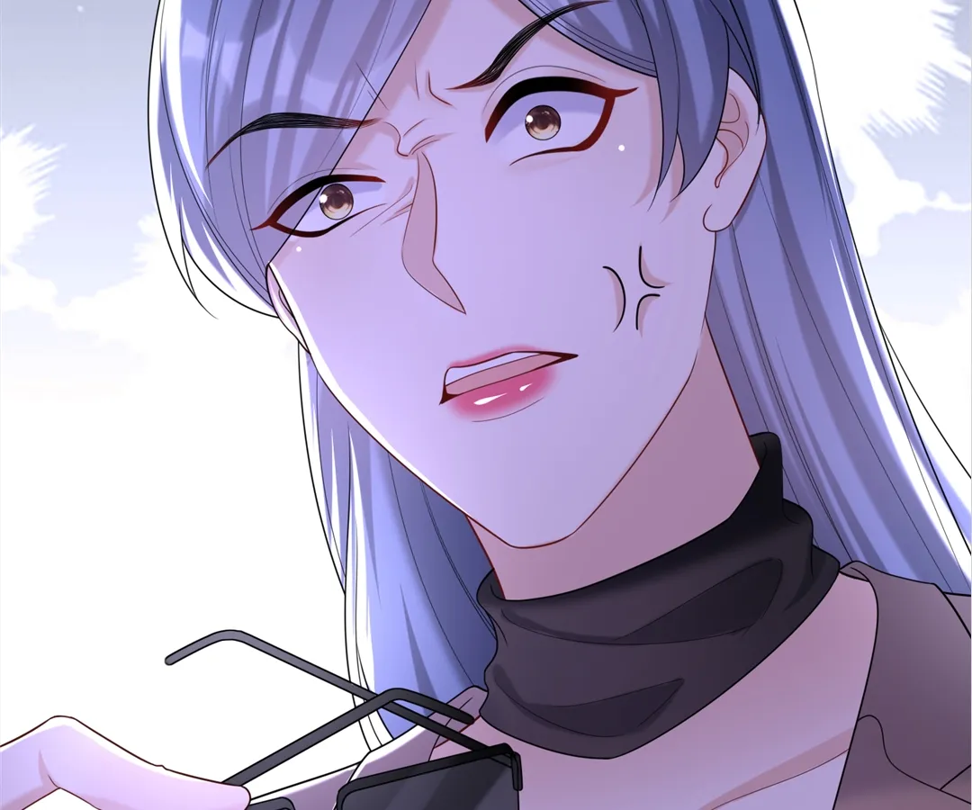 Hold Tight to My Ex-Husband Chapter 99 page 20 - 