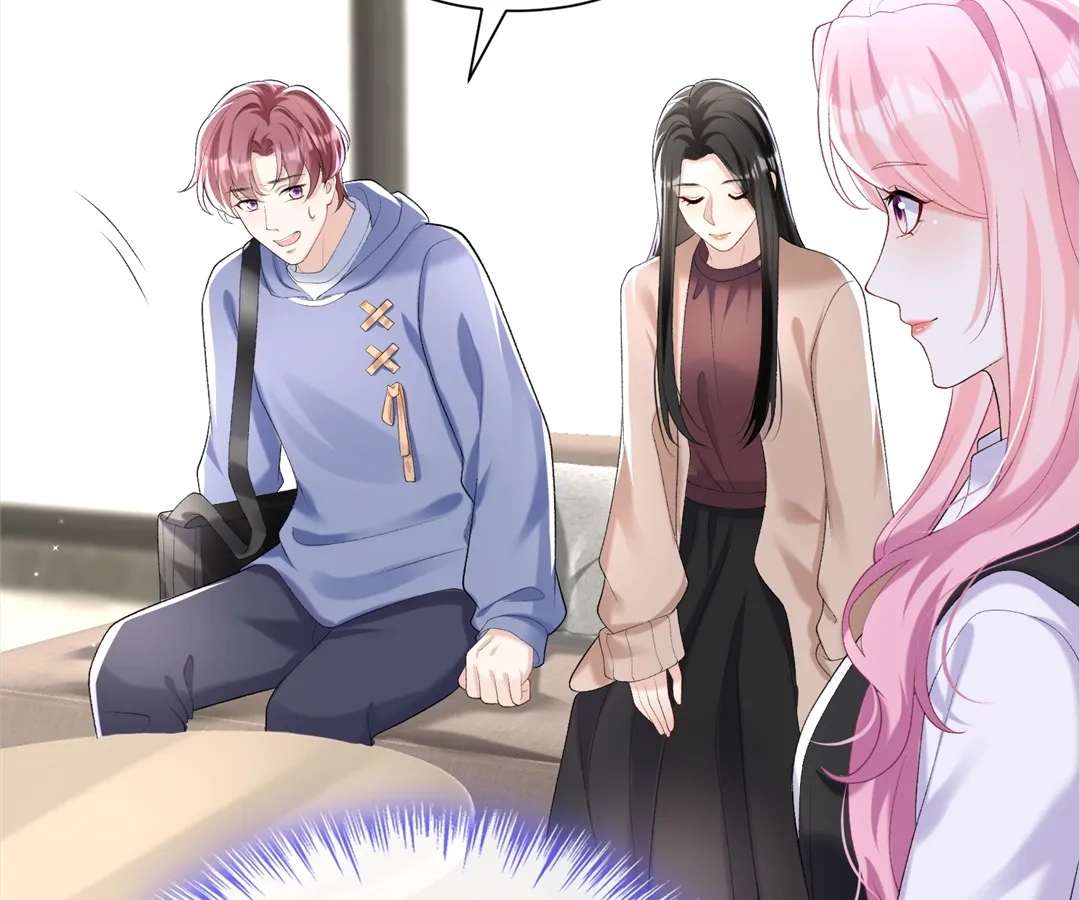Hold Tight to My Ex-Husband Chapter 99 page 45 - 