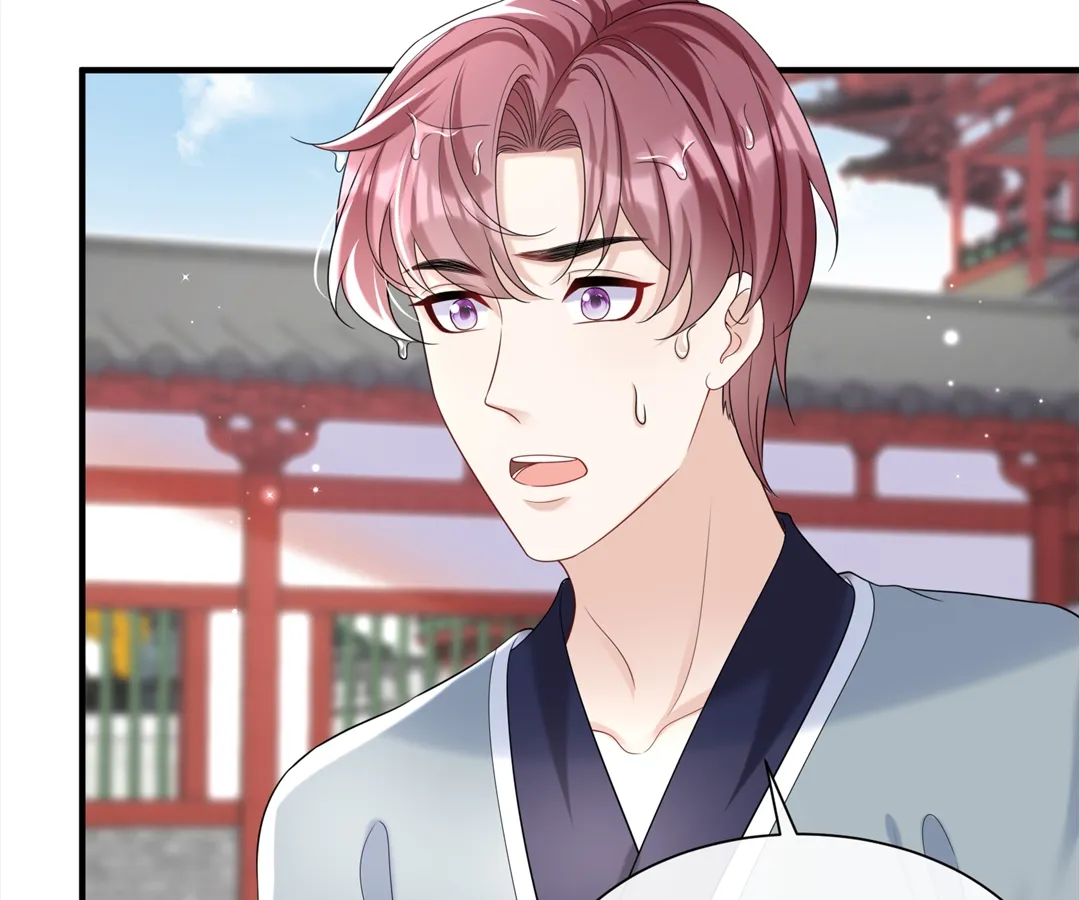 Hold Tight to My Ex-Husband Chapter 99 page 7 - 
