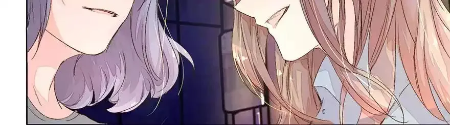 Holding Onto Him Chapter 13 page 6 - 