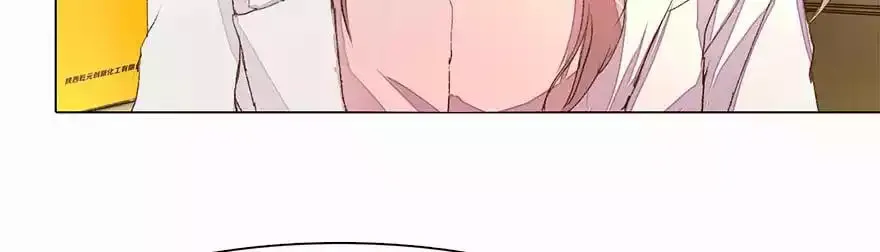 Holding Onto Him Chapter 15 page 14 - 