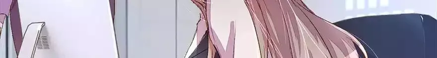 Holding Onto Him Chapter 15 page 44 - 