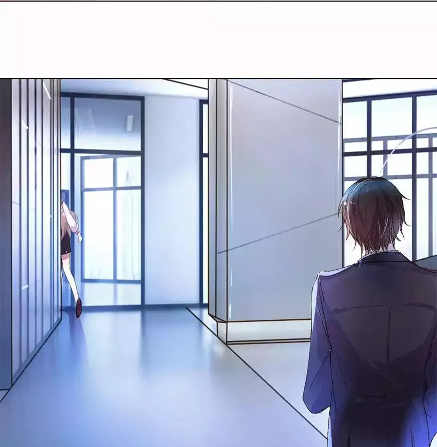 Holding Onto Him Chapter 16 page 15 - 