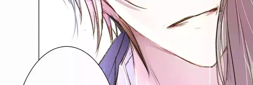 Holding Onto Him Chapter 16 page 51 - 