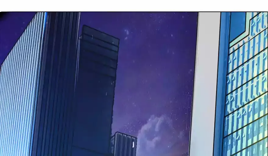 Holding Onto Him Chapter 17 page 6 - 