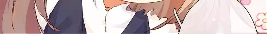 Holding Onto Him Chapter 18 page 13 - 