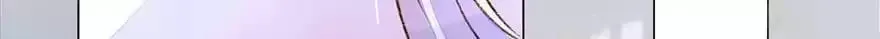 Holding Onto Him Chapter 24 page 26 - 