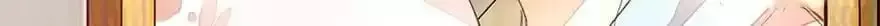 Holding Onto Him Chapter 40 page 15 - 