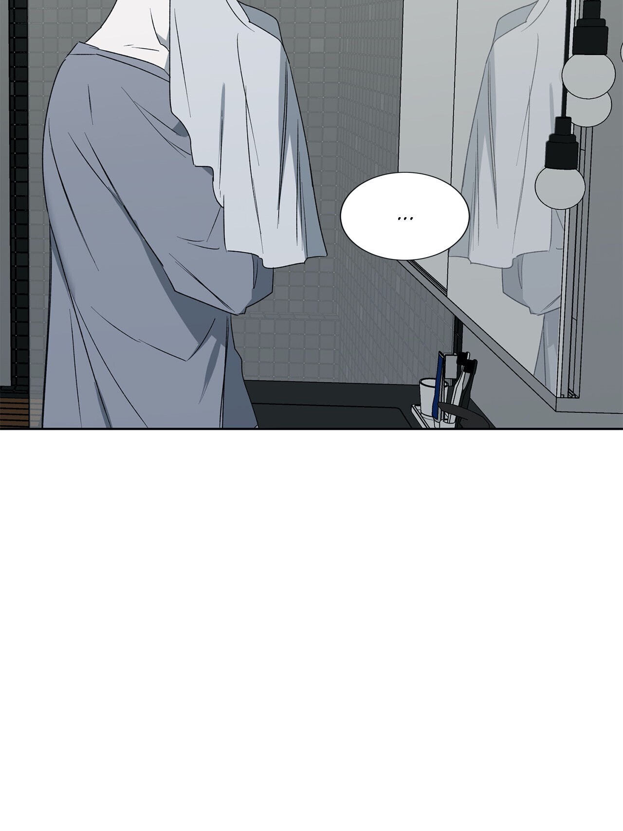 Holding Room Chapter 11 page 38 - 