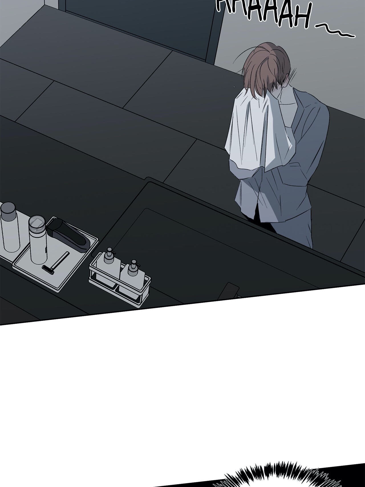 Holding Room Chapter 11 page 43 - 