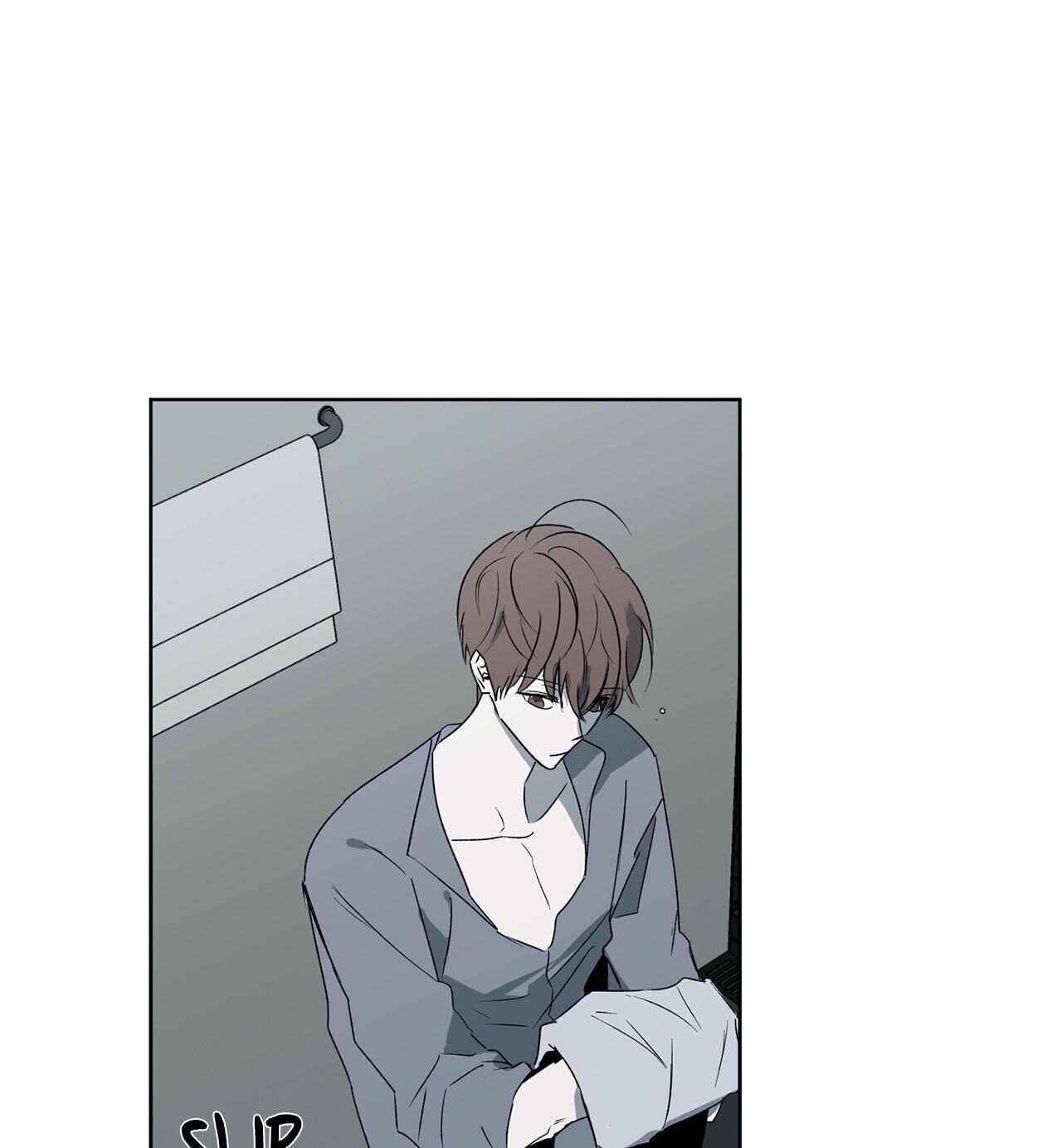 Holding Room Chapter 11 page 46 - 