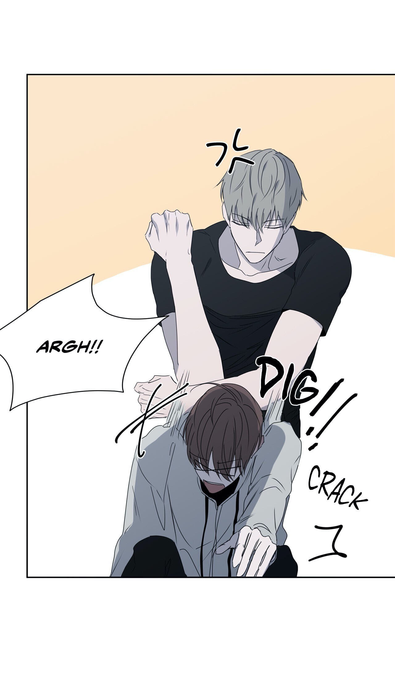 Holding Room Chapter 13 page 23 - 
