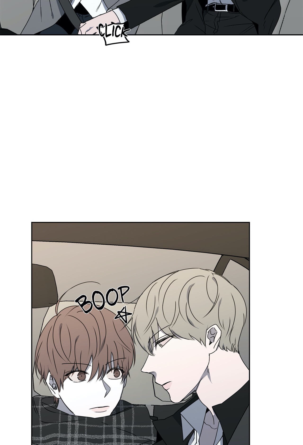Holding Room Chapter 14 page 12 - 