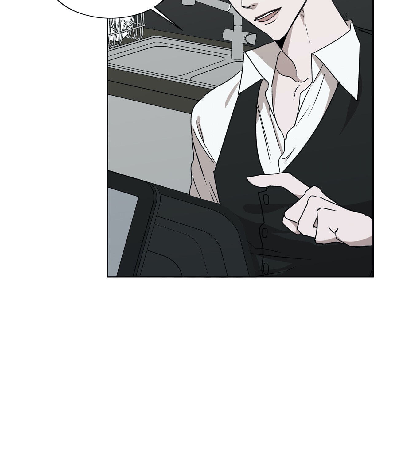 Holding Room Chapter 14 page 34 - 