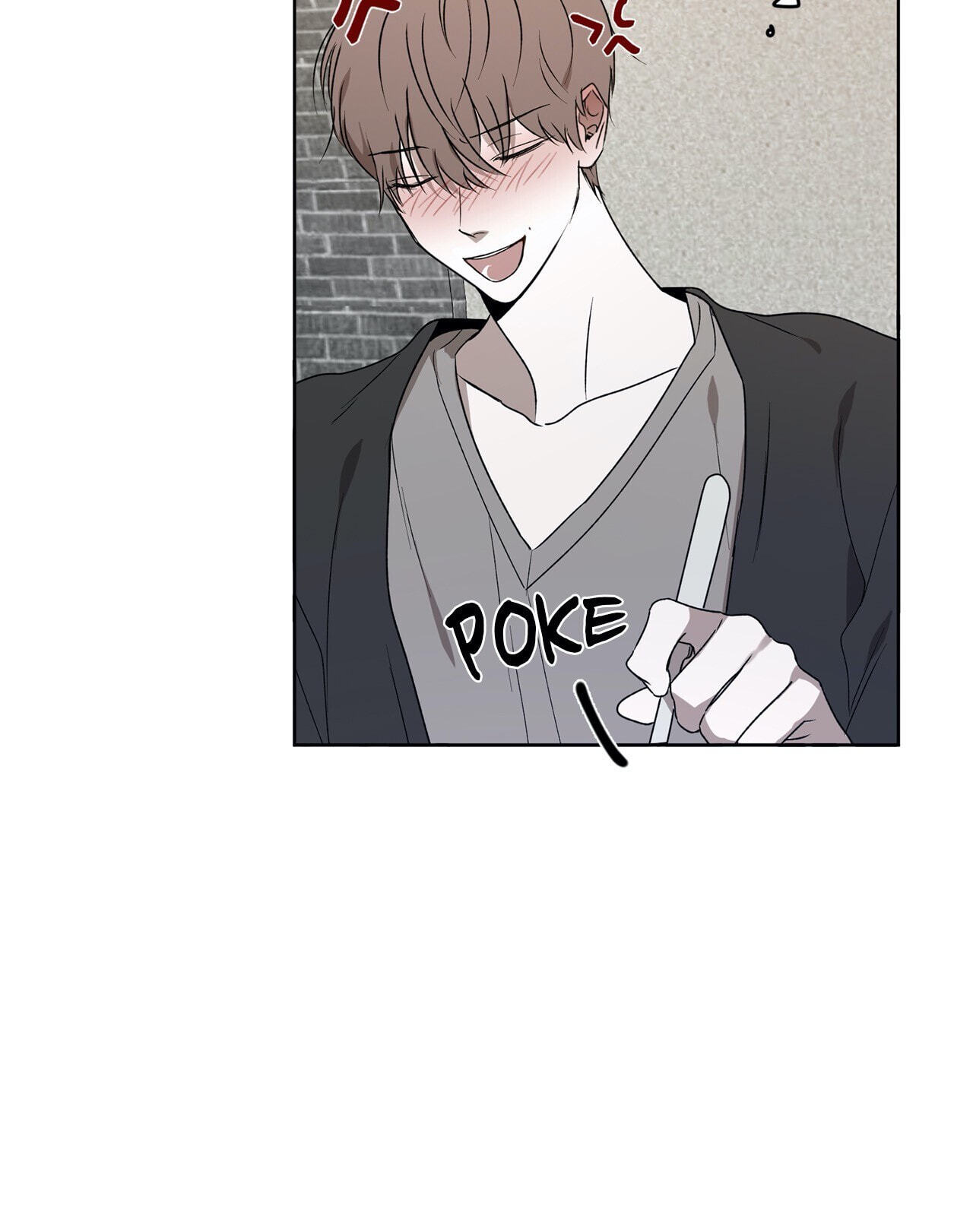Holding Room Chapter 16 page 17 - 