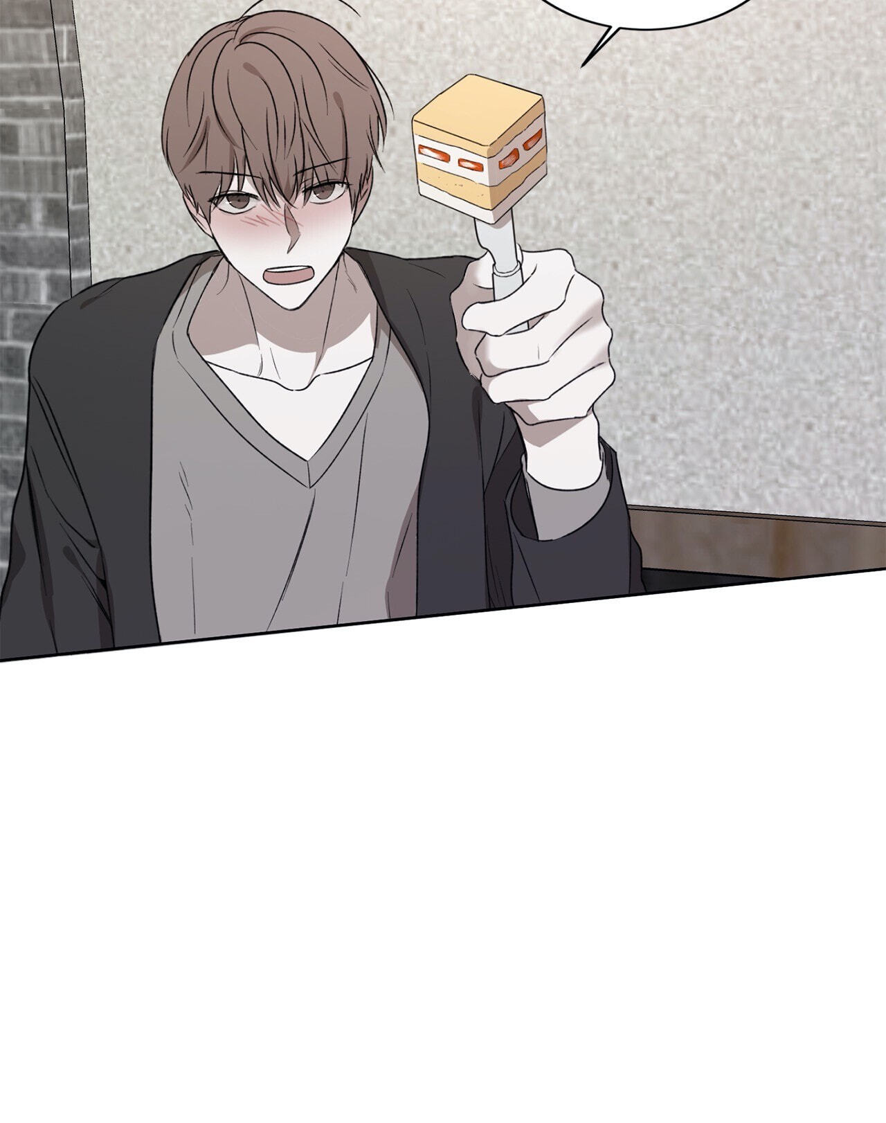 Holding Room Chapter 16 page 19 - 