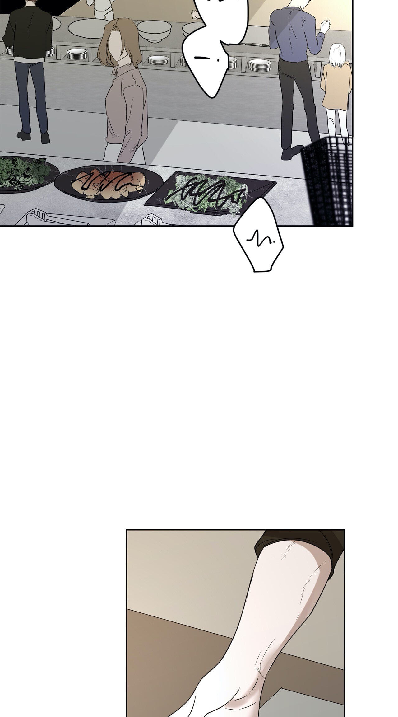 Holding Room Chapter 16 page 3 - 