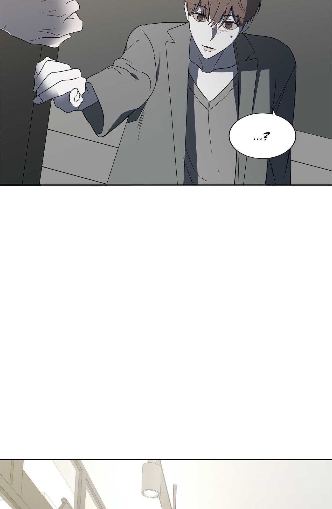 Holding Room Chapter 16 page 29 - 