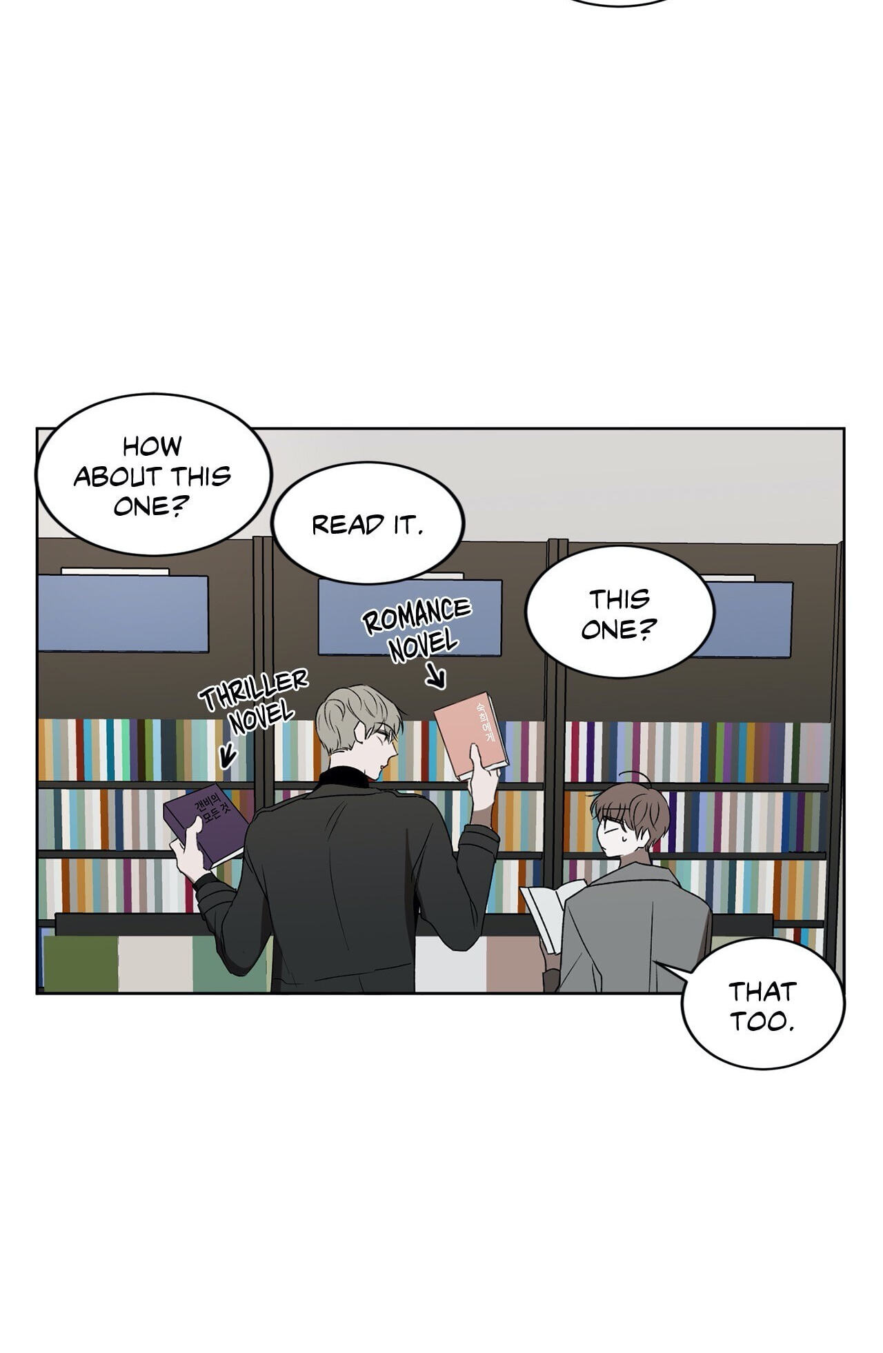 Holding Room Chapter 16 page 35 - 