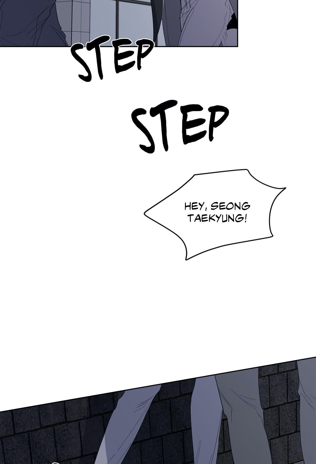 Holding Room Chapter 17 page 22 - 