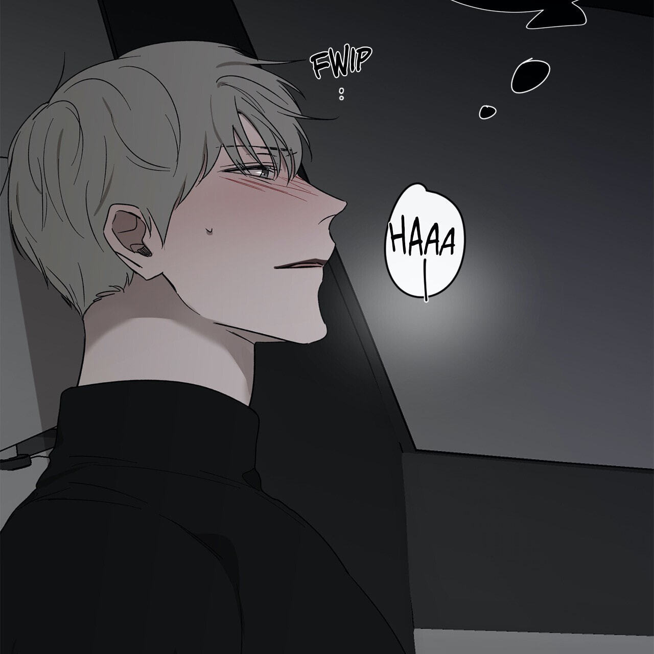 Holding Room Chapter 18 page 16 - 