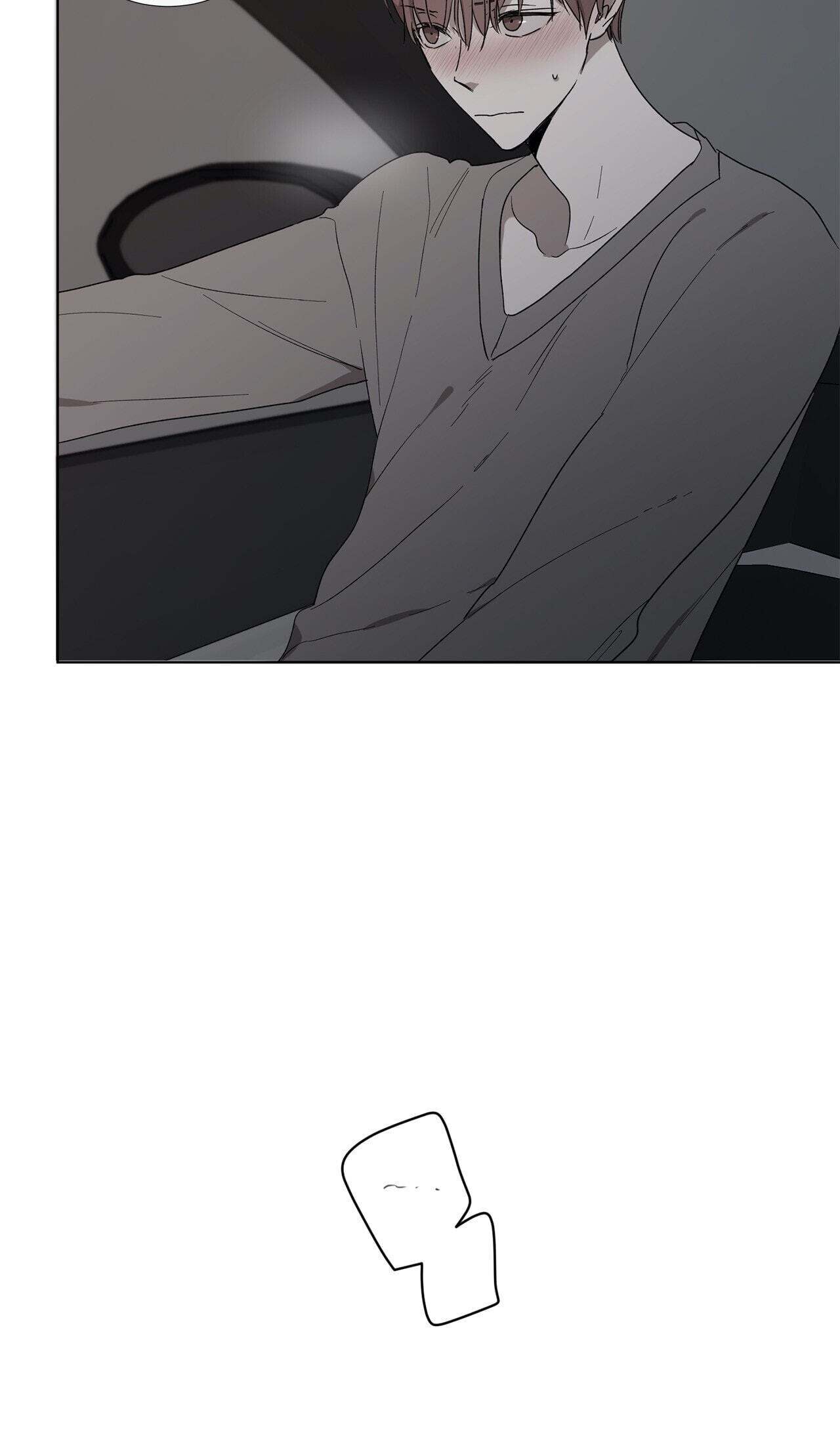Holding Room Chapter 18 page 5 - 