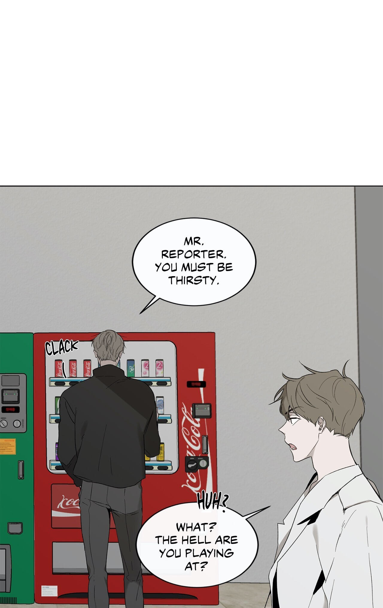 Holding Room Chapter 22 page 52 - 