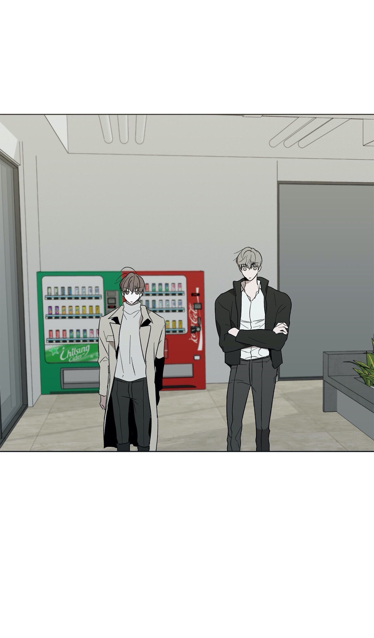Holding Room Chapter 23 page 16 - 