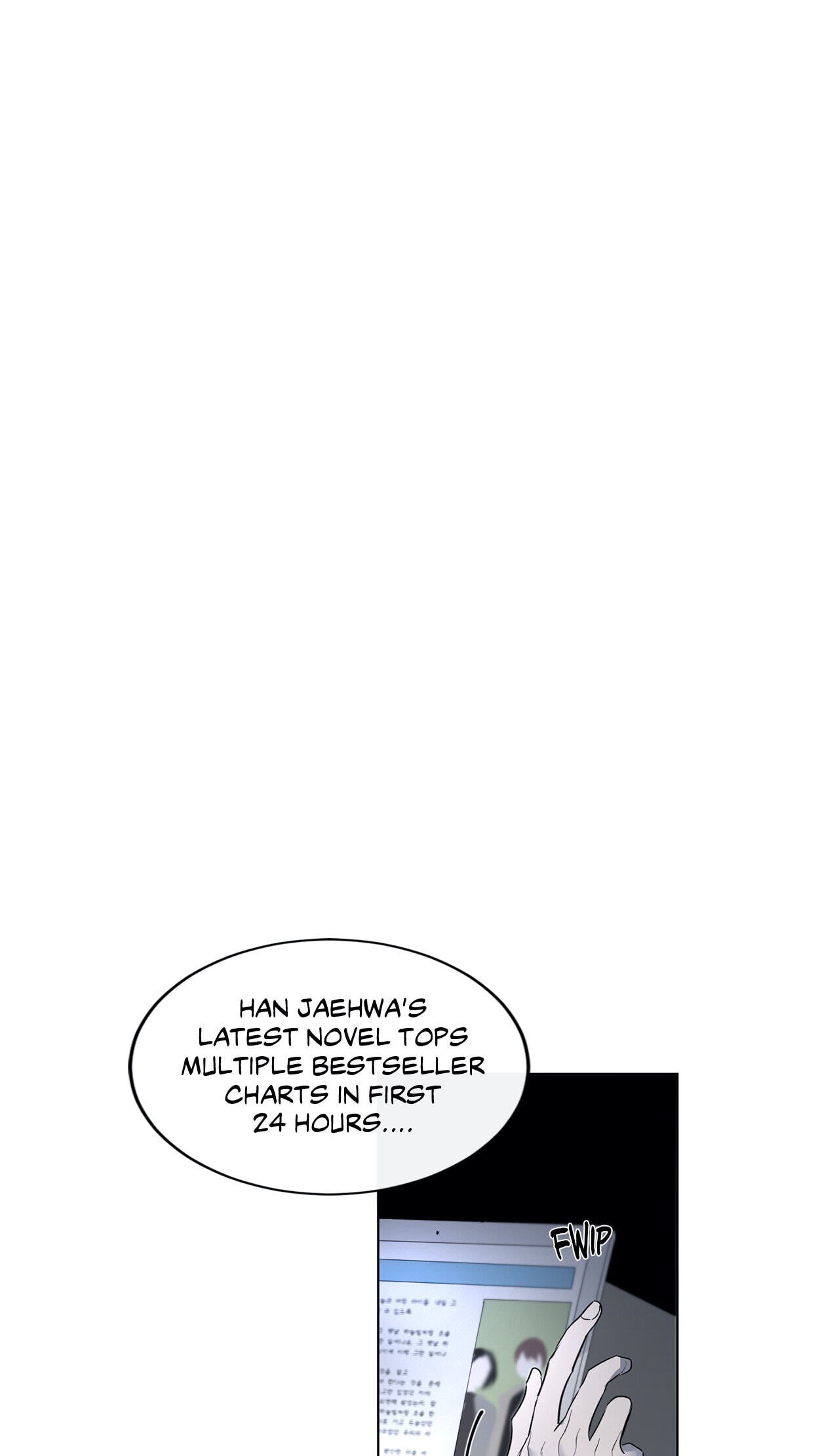 Holding Room Chapter 25 page 1 - 