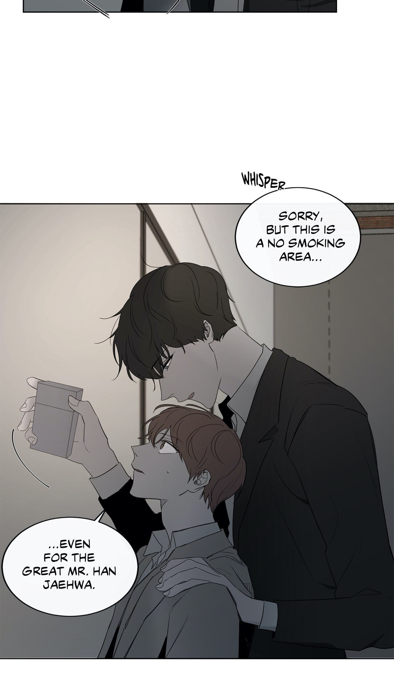 Holding Room Chapter 26 page 4 - 