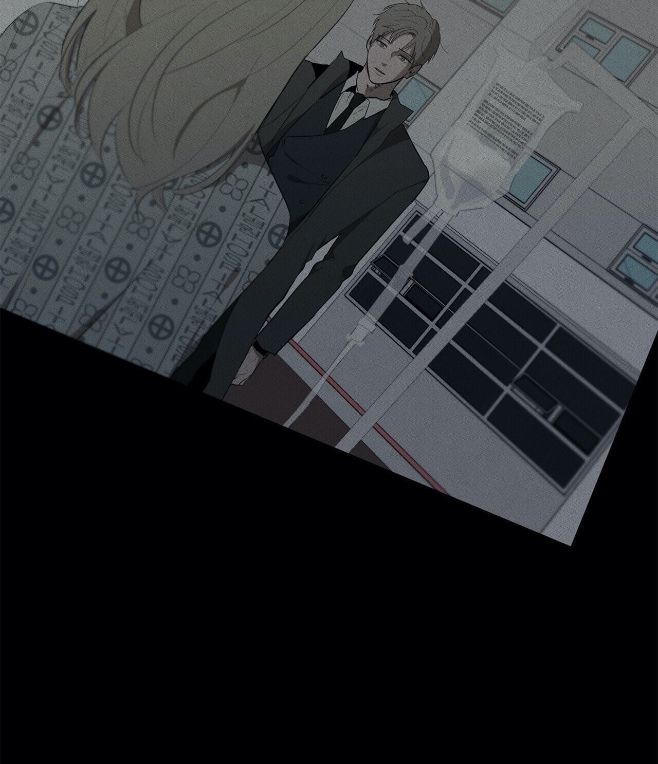 Holding Room Chapter 27 page 12 - 