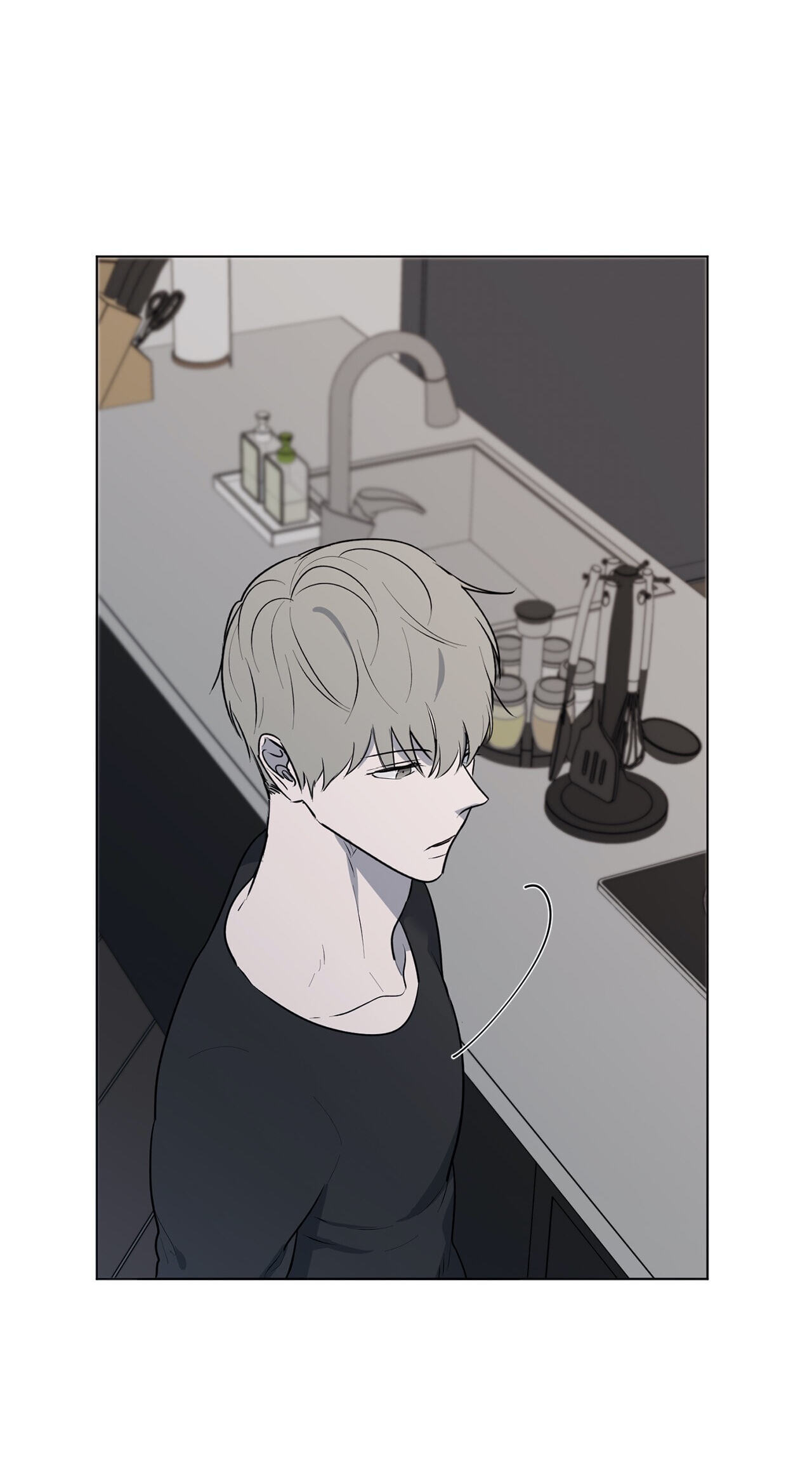 Holding Room Chapter 29 page 24 - 