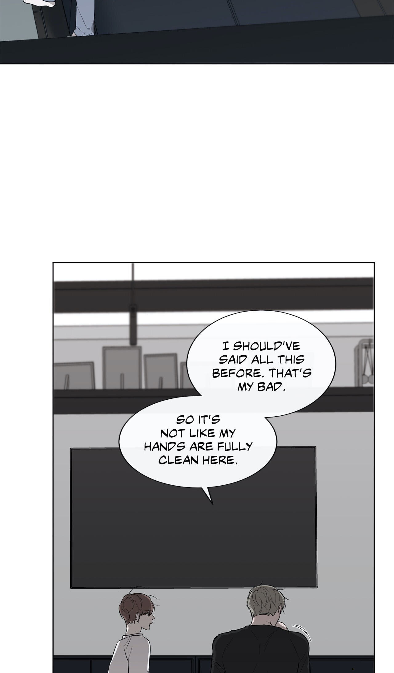 Holding Room Chapter 29 page 42 - 