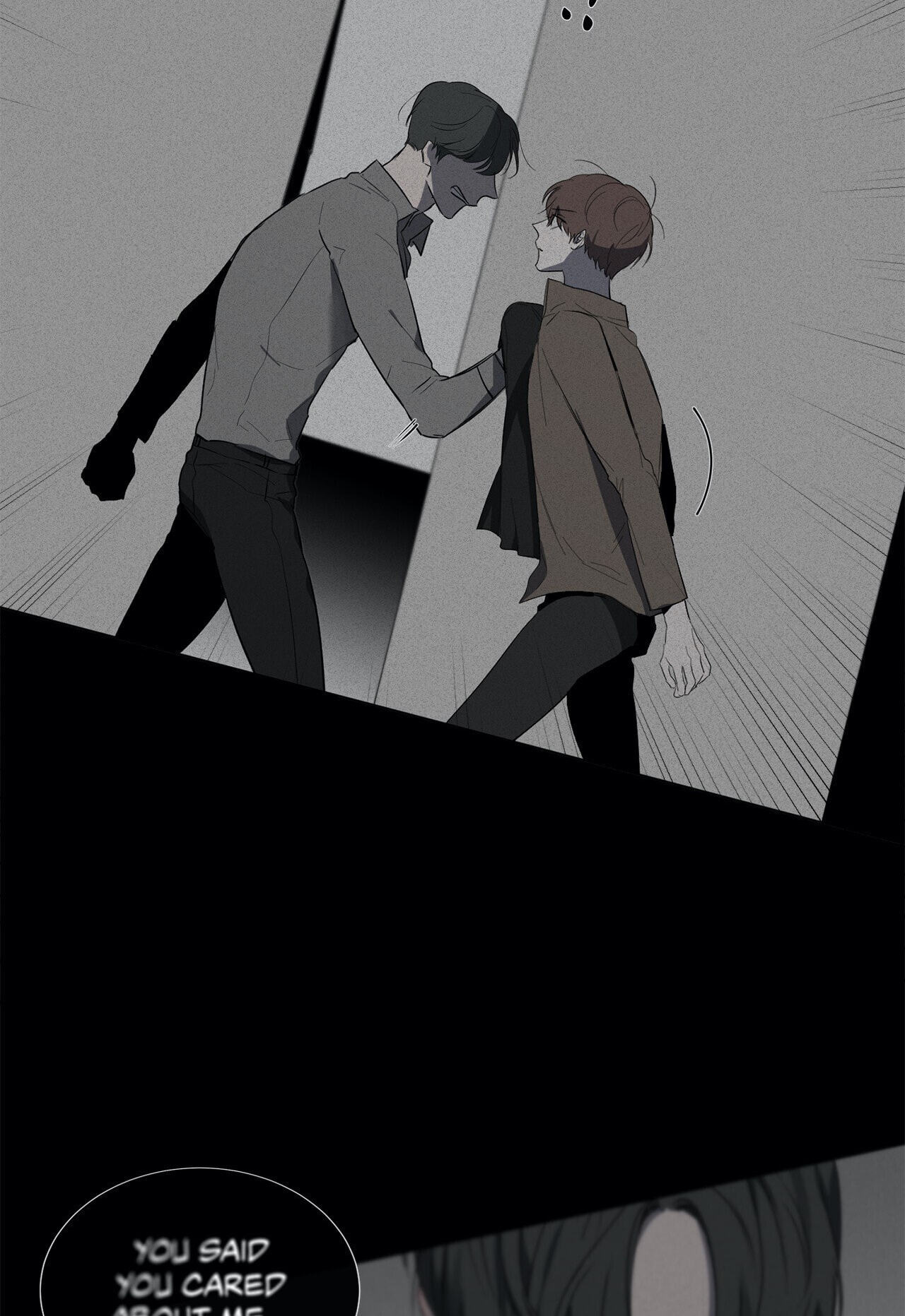 Holding Room Chapter 32 page 52 - 