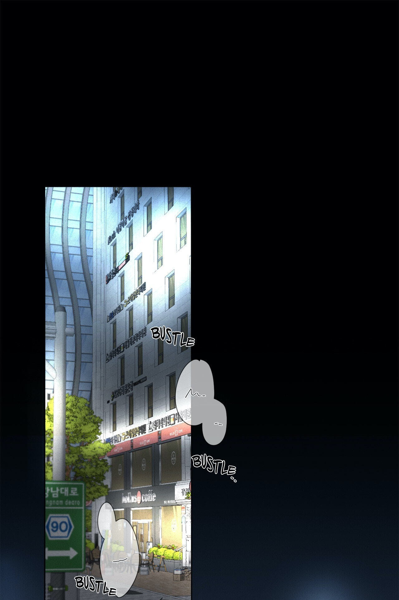Holding Room Chapter 33 page 11 - 