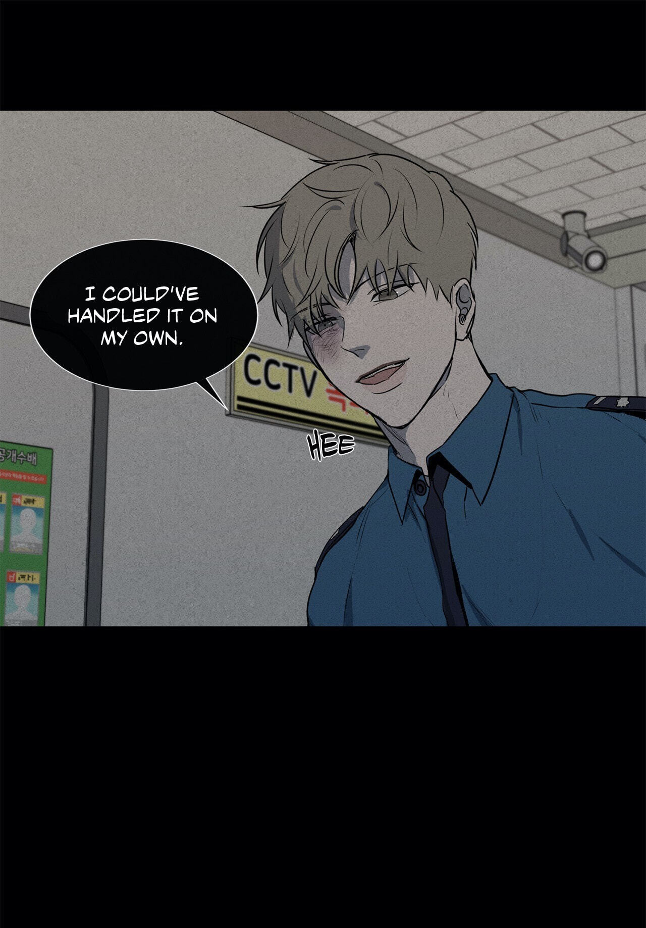 Holding Room Chapter 33 page 49 - 